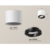 Потолочный светильник Ambrella Light Techno Spot XS7510002 (C7510, N7002)