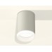 Накладной светильник Ambrella Light Techno XS6314040 (C6314, N6245)