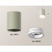 Накладной светильник Ambrella Light Techno XS6314040 (C6314, N6245)