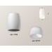 Накладной светильник Ambrella Light Techno XS1122024 (C1122, N7177)