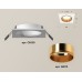 Встраиваемый светильник Ambrella Light Techno XC6520004 (C6520, N6113)