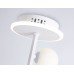 Люстра на штанге Ambrella Light Comfort LineTech FL66261