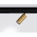 Трековый магнитный светильник Ambrella Light Magnetic 220V GL1223