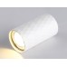 Накладной светильник Ambrella Light Techno spot TN213182