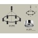 Подвесная люстра Ambrella Light Traditional DIY (С9022, N6112) XB9022151