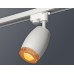 Трековый однофазный светильник Ambrella Light Track System XT1122024 (A2520, C1122, N7195)