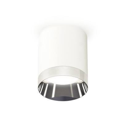 Накладной светильник Ambrella Light Techno XS6301022 (C6301, N6132)