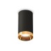Накладной светильник Ambrella Light Techno XS6323024 (C6323, N6134)