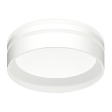 Насадка передняя для корпуса светильника Ambrella Light DIY Spot N8477
