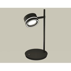 Настольная лампа Ambrella Light Traditional (C9802, N8434) XB9802201