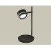 Настольная лампа Ambrella Light Traditional (C9802, N8434) XB9802201