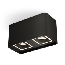 Потолочный светильник Ambrella Light Techno Spot XS7851020 (C7851, N7716)