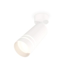Спот Ambrella Light Techno Spot XM6322015 (A2202, C6322, N6235)