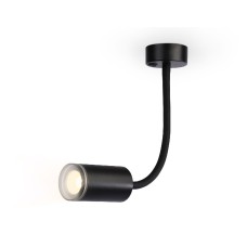 Спот Ambrella Light Wall FW2470