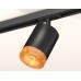 Комплект трекового светильника Ambrella Light Track System XT7422011 (A2537, C7422, N7195)