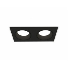 Встраиваемый светильник Ambrella Light Techno XC6526002 (C6526, N6111)