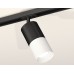 Комплект трекового светильника Ambrella Light Track System XT7401100 (A2537, C7422, A2011, C7401, N7030)
