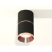 Потолочный светильник Ambrella Light Techno Spot XS7402201 (C7402, A2073, C7402, N7035)