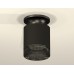 Накладной светильник Ambrella Light Techno XS7402064 (N7926, C7402, N7192)