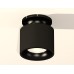 Потолочный светильник Ambrella Light Techno Spot XS7511061 (N7926, C7511, N7011)