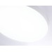 Потолочный светильник Ambrella Light Orbital Air Alum FV5540