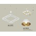 Подвесная люстра Ambrella Light Traditional DIY (С9177, N8144) XB9177081