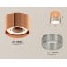 Потолочный светильник Ambrella Light Techno Spot XS8122020 (C8122, N8480)