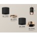 Потолочный светильник Ambrella Light Techno Spot XS7402201 (C7402, A2073, C7402, N7035)