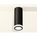 Потолочный светильник Ambrella Light Techno Spot XS6343040 (C6343, N6221)