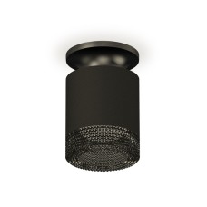 Накладной светильник Ambrella Light Techno XS7402064 (N7926, C7402, N7192)