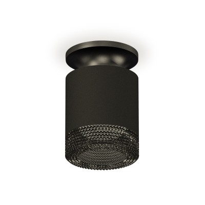 Накладной светильник Ambrella Light Techno XS7402064 (N7926, C7402, N7192)