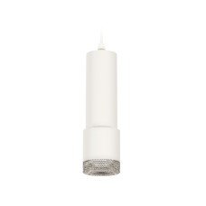 Подвесной светильник Ambrella Light Techno XP7401001 (A2301, C6342, A2030, C7401, N7191)
