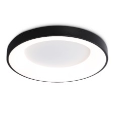 Потолочный светильник Ambrella Light Orbital Design FZ1403