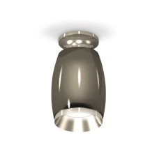 Потолочный светильник Ambrella Light Techno Spot XS1123040 (N6903, C1123, N7032)