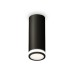 Потолочный светильник Ambrella Light Techno Spot XS6343040 (C6343, N6221)