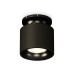 Потолочный светильник Ambrella Light Techno Spot XS7511061 (N7926, C7511, N7011)