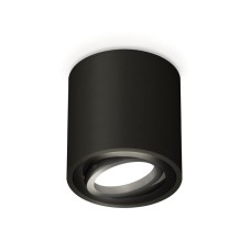 Потолочный светильник Ambrella Light Techno Spot XS7532002 (C7532, N7002)