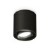 Потолочный светильник Ambrella Light Techno Spot XS7532002 (C7532, N7002)