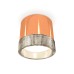 Потолочный светильник Ambrella Light Techno Spot XS8122020 (C8122, N8480)