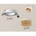 Встраиваемый светильник Ambrella Light Techno Spot XC7651064 (C7651, N7195)