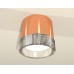 Потолочный светильник Ambrella Light Techno Spot XS8122020 (C8122, N8480)