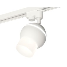 Трековый однофазный светильник Ambrella Light Track System XT1101072 (A2520, C1101, N7170)