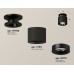Потолочный светильник Ambrella Light Techno Spot XS7511061 (N7926, C7511, N7011)