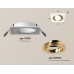 Встраиваемый светильник Ambrella Light Techno Spot XC7631083 (C7631, N7004)