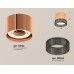Потолочный светильник Ambrella Light Techno Spot XS8122021 (C8122, N8484)