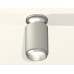 Потолочный светильник Ambrella Light Techno Spot XS6314120 (N6904, C6314, N6123)