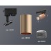 Трековый однофазный светильник Ambrella Light Track System XT6326011 (A2521, C6326, N6151)