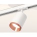 Комплект трекового светильника Ambrella Light Track System XT7421005 (A2536, C7421, N7035)