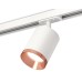 Комплект трекового светильника Ambrella Light Track System XT7421005 (A2536, C7421, N7035)