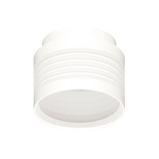 Корпус накладного светильника Ambrella Light DIY Spot C8431